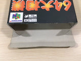 UE1859 64 Ozumo Sumo BOXED N64 Nintendo 64 Japan