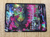 Galarian Moltres V CSR s8b 242/184 Pokemon Card TCG Japan - CE3000