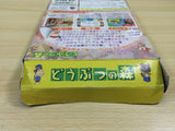 Animal Crossing Doubutsuno Mori BOXED N64 Nintendo 64 Japan - UE6399