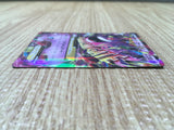CD9982 MegaGengar EX RR XY4 034/088 Pokemon Card TCG Japan