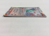 CD8953 Kingdra delta Rare Holo PCG7 011/052 Pokemon Card TCG Japan