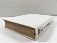 AAA1827 Ludwig B Japanese Manga