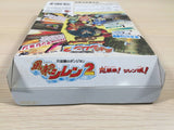 Fushigi no Dungeon Furai no Shiren 2 BOXED N64 Nintendo 64 Japan - UE5497