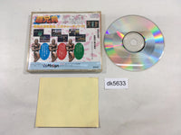 DK5633 Chou Aniki SUPER CD ROM 2 PC Engine Japan