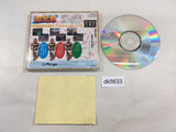 DK5633 Chou Aniki SUPER CD ROM 2 PC Engine Japan