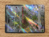 CD6382 Espathra ex SSR sv4a 323/190 Pokemon Card TCG Japan