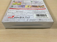 UE1859 64 Ozumo Sumo BOXED N64 Nintendo 64 Japan