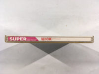 DK5633 Chou Aniki SUPER CD ROM 2 PC Engine Japan