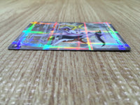 cd9983 Arceus R CP2 024/027 Pokemon Card TCG Japan