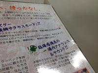 UE1859 64 Ozumo Sumo BOXED N64 Nintendo 64 Japan