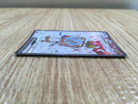ce2162 Eiscue ex SR SV3 121/108 Pokemon Card TCG Japan