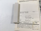 AAA1963 Spriggan Vol.9 Japanese Manga