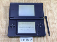 ニンテンドー Nintendo ニンテンドーDS本体 初代 プラチナ