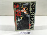 AAA1964 Spriggan Vol.2 Japanese Manga