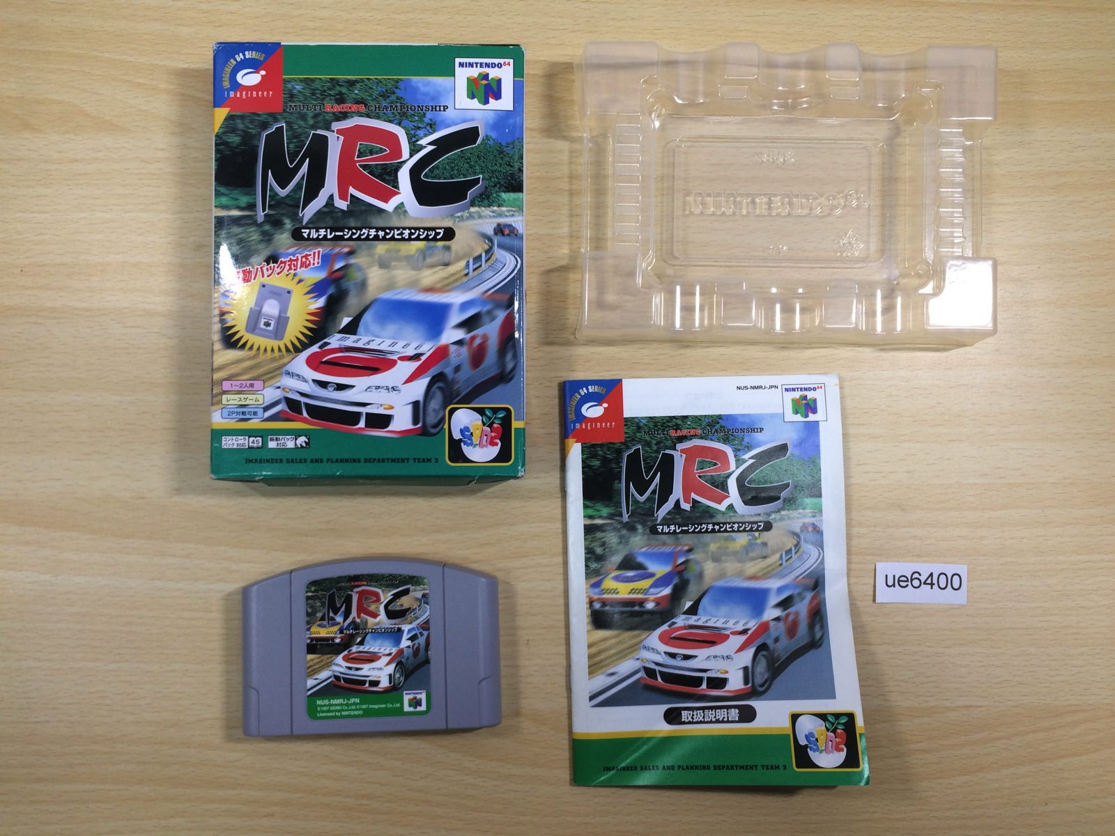 Nintendo 64 BOXED Games – J4U.co.jp