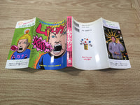 AAA1218 Mukamukan Japanese Manga