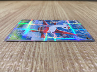 CD9984 Latias R CP2 018/027 Pokemon Card TCG Japan