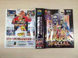 Fatal Fury Special BOXED NEO GEO AES Japan - UE4196
