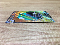 CE2604 Bellibolt ex SR SV2D 086/071 Pokemon Card TCG Japan