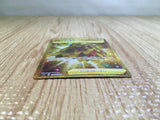Leafy Camo Poncho UR s12 124/098 Pokemon Card TCG Japan - CE5404
