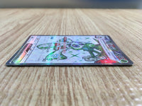 CE2163 Froslass ex SR sv3a 075/062 Pokemon Card TCG Japan