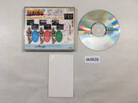 DK5635 Chou Aniki SUPER CD ROM 2 PC Engine Japan