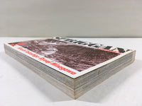 AAA1964 Spriggan Vol.2 Japanese Manga