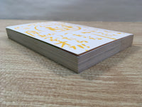 AAA1218 Mukamukan Japanese Manga