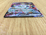 Orbeetle VMAX CSR s8b 215/184 Pokemon Card TCG Japan - CE3002