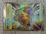 Leafy Camo Poncho UR s12 124/098 Pokemon Card TCG Japan - CE5404