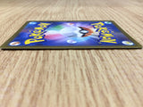 Orbeetle VMAX CSR s8b 215/184 Pokemon Card TCG Japan - CE3002