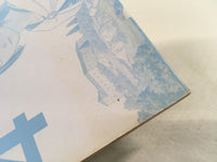 AAA1509 Historie Vol.4 Japanese Manga