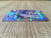 CD9985 Latios R CP2 019/027 Pokemon Card TCG Japan