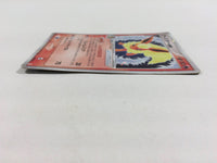CD8956 Flareon ex - PCGh-fr 004/015 Pokemon Card TCG Japan