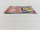 CD8956 Flareon ex - PCGh-fr 004/015 Pokemon Card TCG Japan