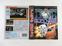 DK5121 Atomic Robo-Kid BOXED Mega Drive Genesis Japan