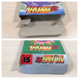Gekitotsu Yonku Battle Irem BOXED NES Famicom Japan - UE2543