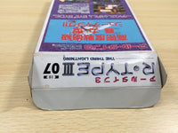 UE5982 R Type 3 The Third Lightning BOXED SNES Super Famicom Japan