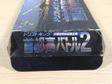 Shutokou Battle 2 Tokyo Xtreme Racer Racing BOXED SNES SuperFamicom - UE5175