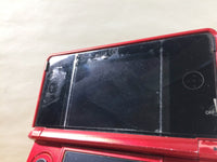 LF2087 With Defects - Nintendo 3DS Metallic Red Console Japan
