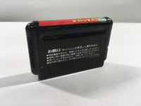 DK4212 Magical Hat no Buttobi Turbo! Daibouken BOXED Mega Drive Genesis Japan