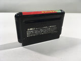 DK4212 Magical Hat no Buttobi Turbo! Daibouken BOXED Mega Drive Genesis Japan