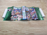 AAA1219 One Piece Green: Secret Pieces Japanese Manga