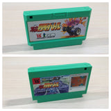 Gekitotsu Yonku Battle Irem BOXED NES Famicom Japan - UE2543