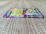 CD9986 Pikachu EX RR CP2 008/027 Pokemon Card TCG Japan