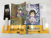 AAA2132 Occult Kaleidoscope Vol.1 Japanese Manga