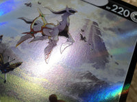 cd9643 Arceus V PROMO PROMO267/S-P Pokemon Card TCG Japan