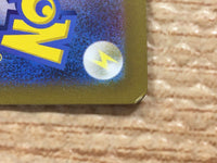 cd5187 Vespiquen ex SR SV3 123/108 Pokemon Card TCG Japan