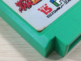 Gekitotsu Yonku Battle Irem BOXED NES Famicom Japan - UE2543