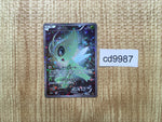 CD9987 Celebi - CP5 002/036 Pokemon Card TCG Japan